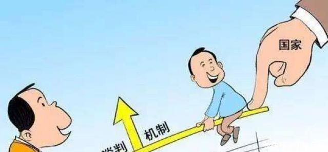 2018年公务员和教师都要涨工资,这里告诉你医