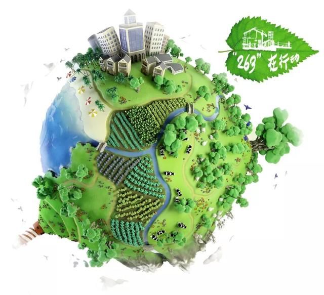 州高新区设立24小时环境问题投诉举报电话,市