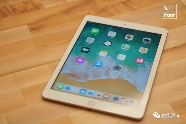 2018 新款 iPad 是否值得购买?