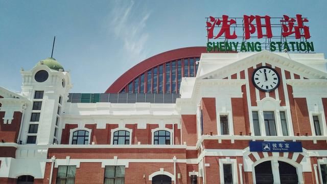 中国东北地区最具实力的城市,超越大连哈尔滨