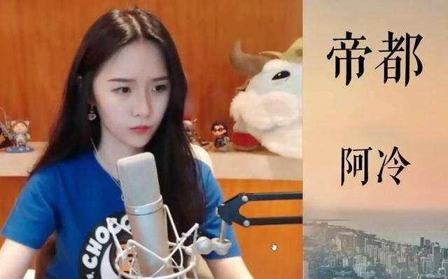 阿冷早在去年劝凯凯兔收手,帮骗子还百万欠款