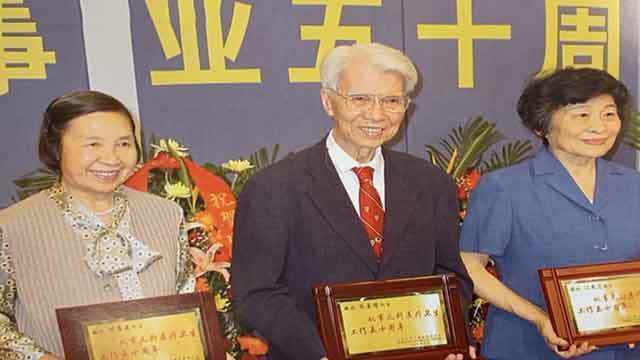 《档案》20200107与您相逢 得一生关照 《档案》20200107与您相逢 得一生关照