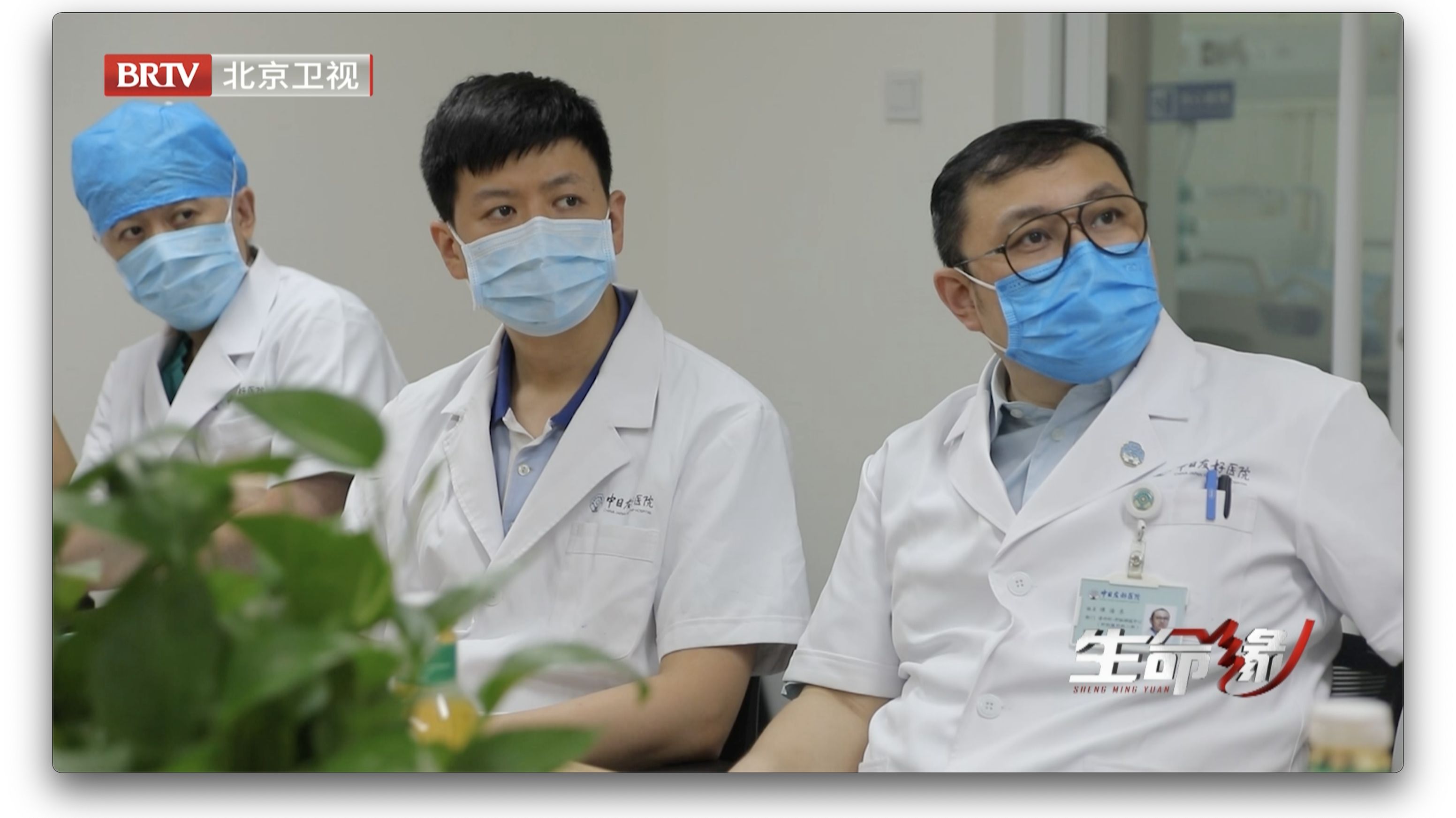 中日友好医院为54岁肝硬化患者进行“无缺血”肝移植手术 中日友好医院为54岁肝硬化患者进行“无缺血”肝移植手术