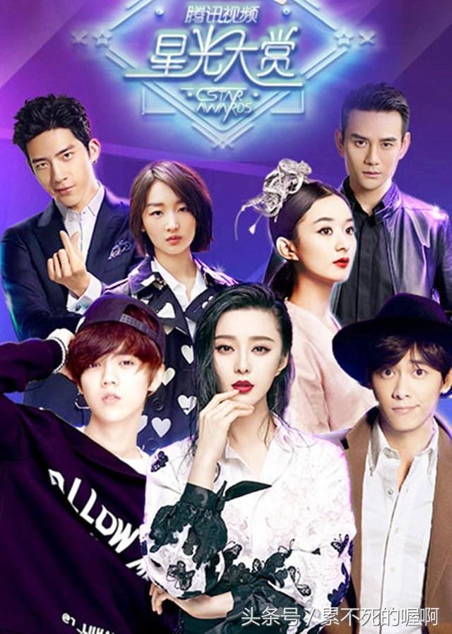 星光大赏赵丽颖拿下两个重量级奖项,每次获奖