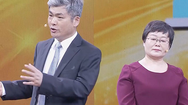 《养生堂》20180604夫妻情结（2）——小疙瘩大危险