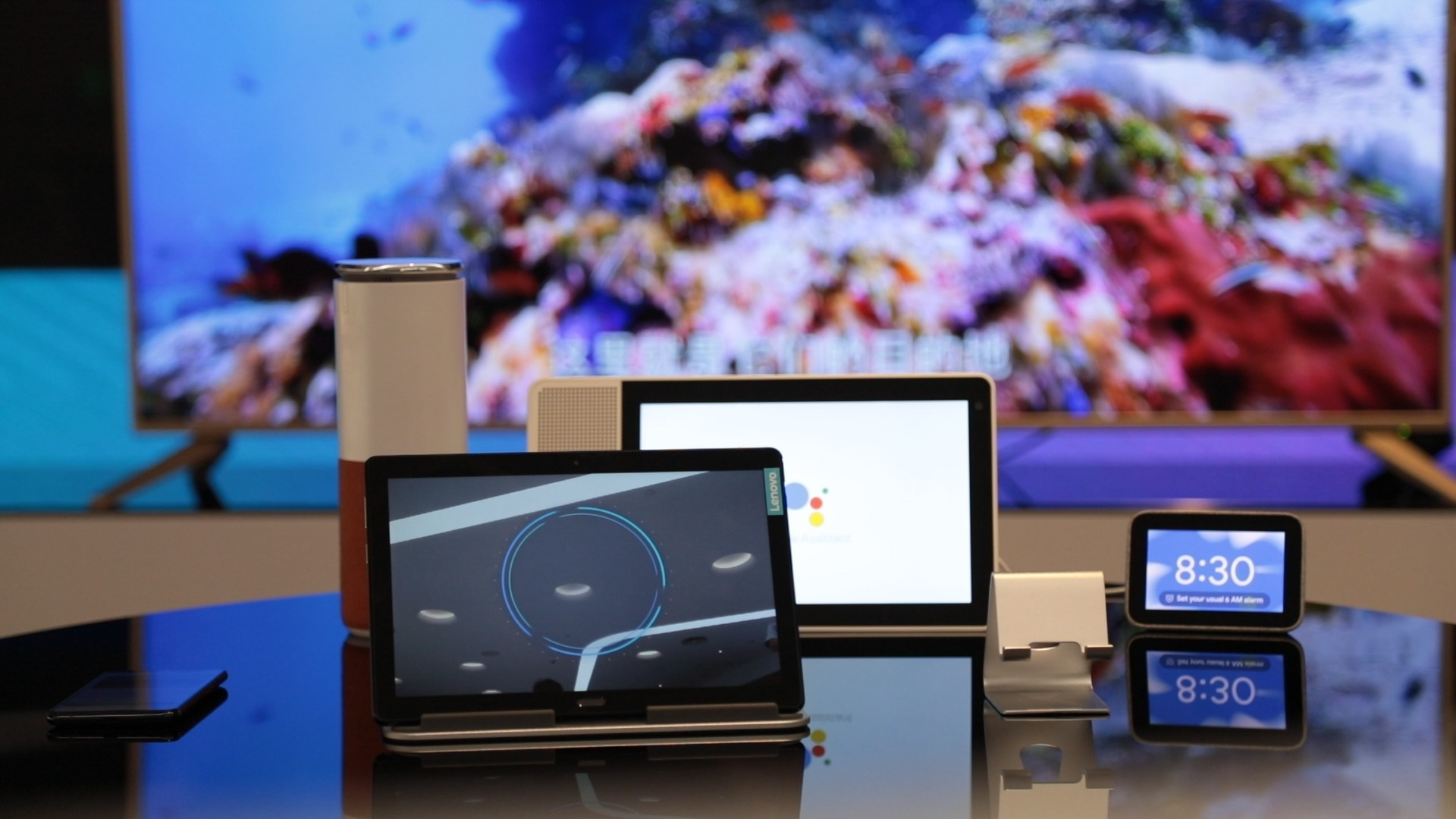 70年70人|科技让生活更美好