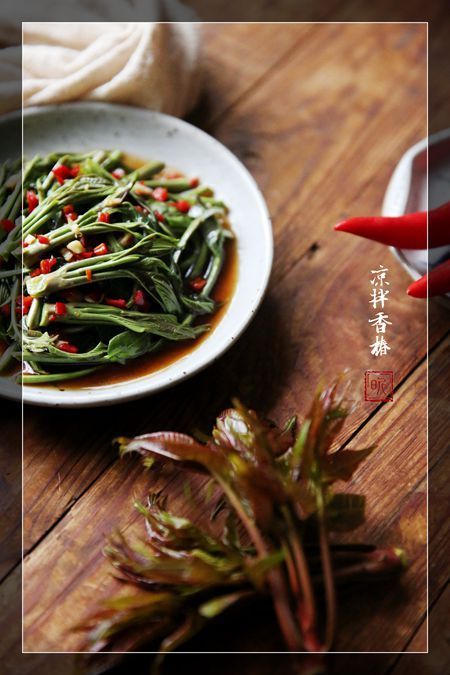 细品早春的美好 凉拌香椿