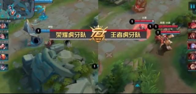 荒岛特训王者荣耀:虎牙全明星盛典 AG超玩会V