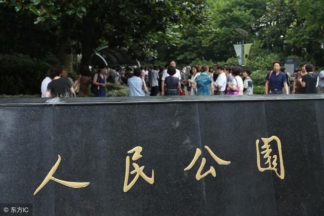 大龄剩男剩女的爱情(34岁海归女相亲角遭群嘲