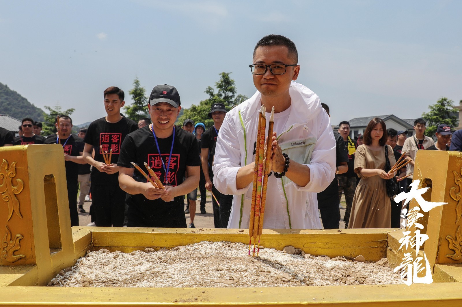 电影《大漠神龙》横店开机,打造古装玄幻新风潮
