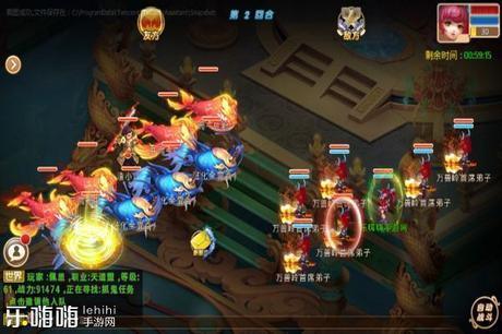 乱斗!梦幻西游无限GM破解版变态公益服大全推