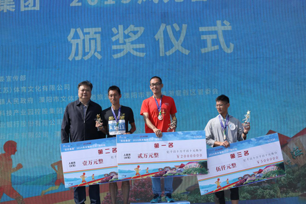 “苏控集团”2019风光智跑江苏溧阳站成功开跑(图5) “苏控集团”2019风光智跑江苏溧阳站成功开跑(图5)