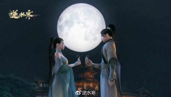 今日《逆水寒》不限号测试开启 官方公布免费