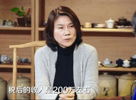 董明珠年薪曝光!税前500万 税后竟只剩200万