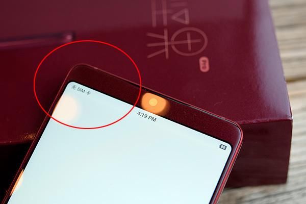 坚果PRO2这么用会没WIFI信号:游戏党别怕,一