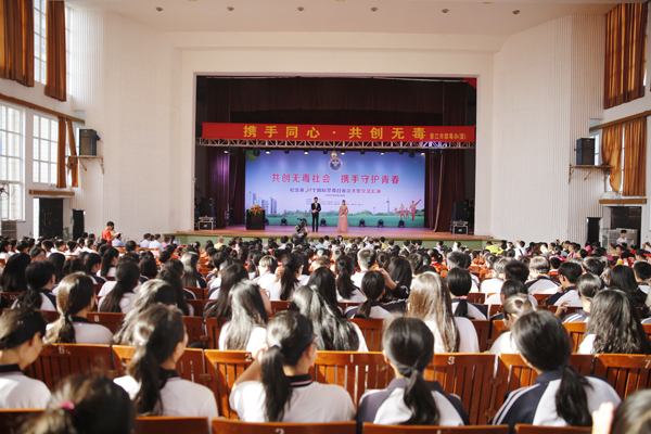 福建晋江首个禁毒主题公园在金井建成