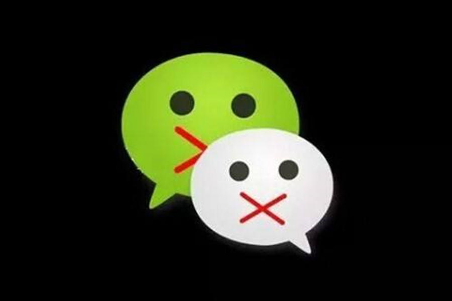 咪蒙被禁言、大量微博号被封,网络安全法开始