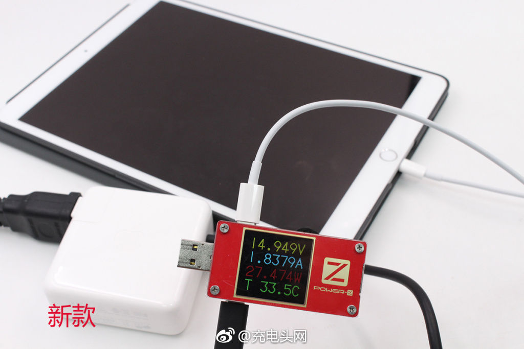 苹果macbook Pro新款61w款充电器 最大输出电流达3a 雪花新闻