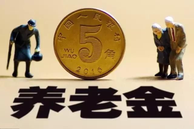 2022年延迟退休实行:关于延迟退休的年龄标准