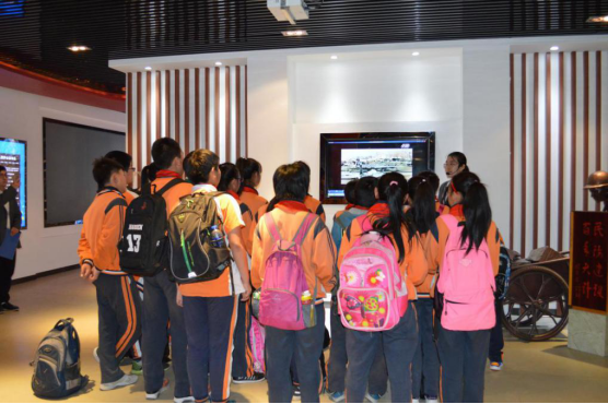 北京市中小学社会大课堂优质资源单位 森霖木