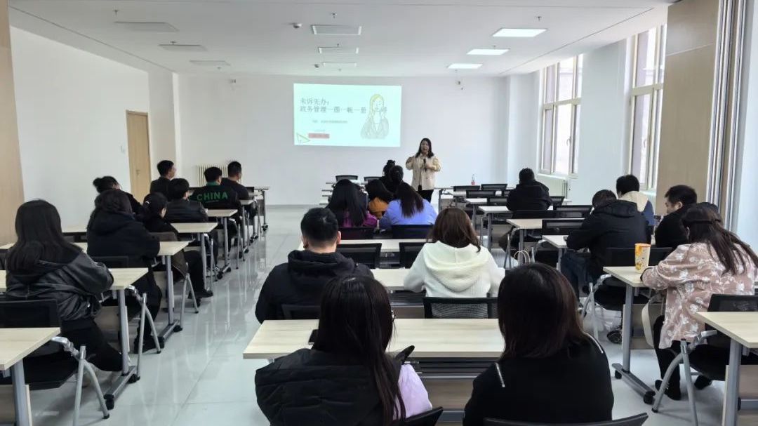 潞城镇开展阶梯式赋能培训班,打造社工专业人才队伍! 潞城镇开展阶梯式赋能培训班,打造社工专业人才队伍!