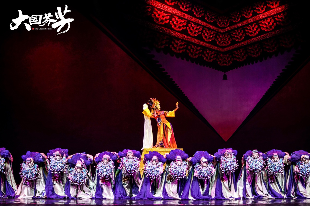 当“潮”不让!《大国芬芳》飒爽亮相金鹰电视艺术节 当“潮”不让!《大国芬芳》飒爽亮相金鹰电视艺术节