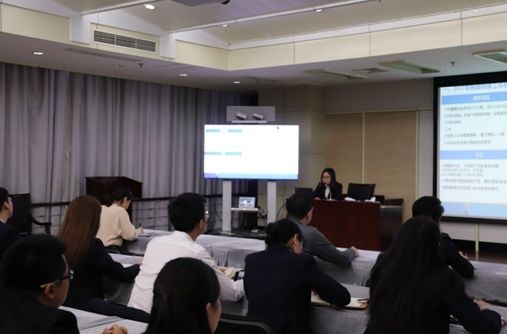 恒丰银行上海分行开展新闻舆情管理培训工作