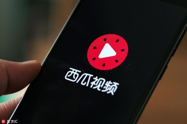 腾讯和头条摩擦再度升级 抖音之后有是西瓜视频