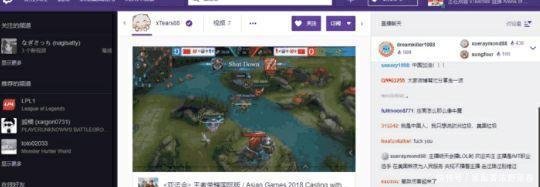 Twitch直播间40W中国人,外国网友LOL离凉凉还