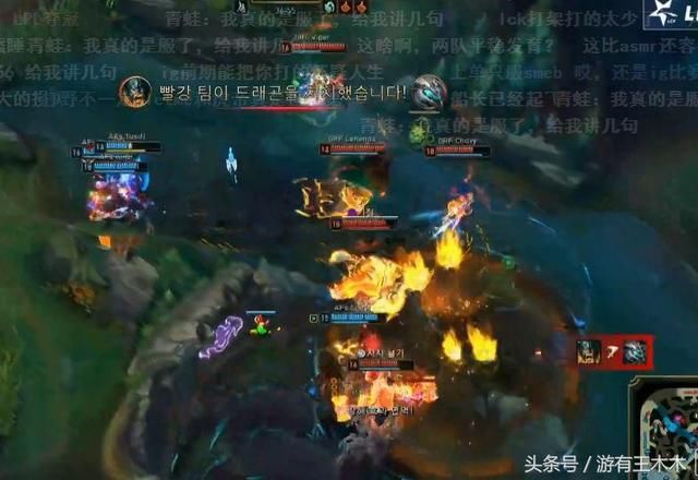 AFS梦幻阵容被GRF战队打爆,Kuro伤害感人,网