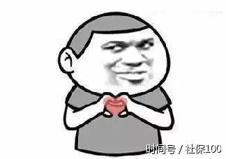 广东省针灸推拿要纳入医保报销,又省钱了~