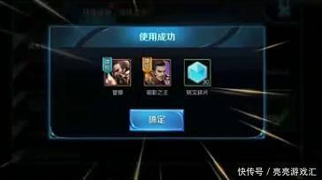 王者荣耀:绝版皮肤暗影之王特效演示!99%的玩