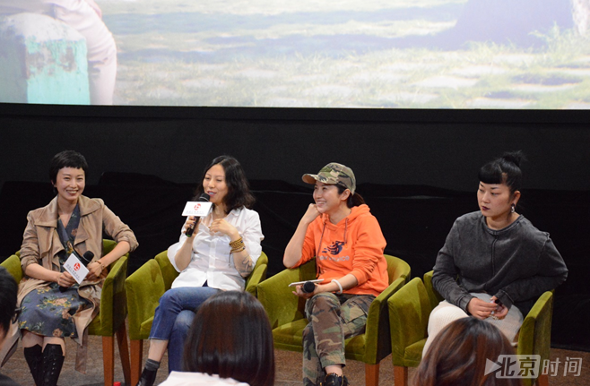 讲述女性故事 尹丽川、颜丙燕携《牛郎织女》亮相 北京国际电影节“北京展映”女性单元 讲述女性故事 尹丽川、颜丙燕携《牛郎织女》亮相 北京国际电影节“北京展映”女性单元