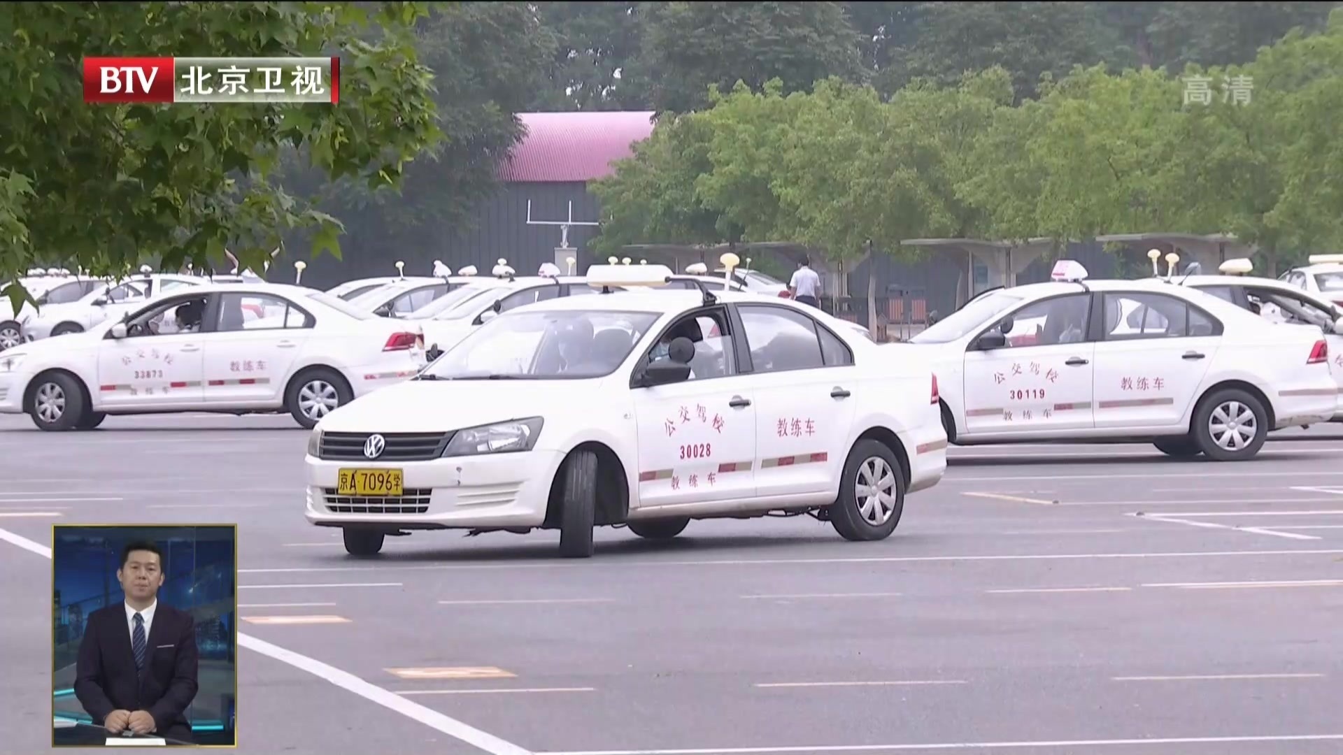 北京79所驾校防疫措施再升级