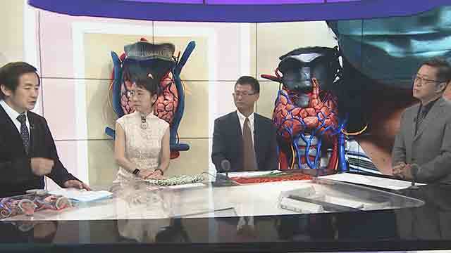 《我要当医生》20200816医生们的“宝物”
