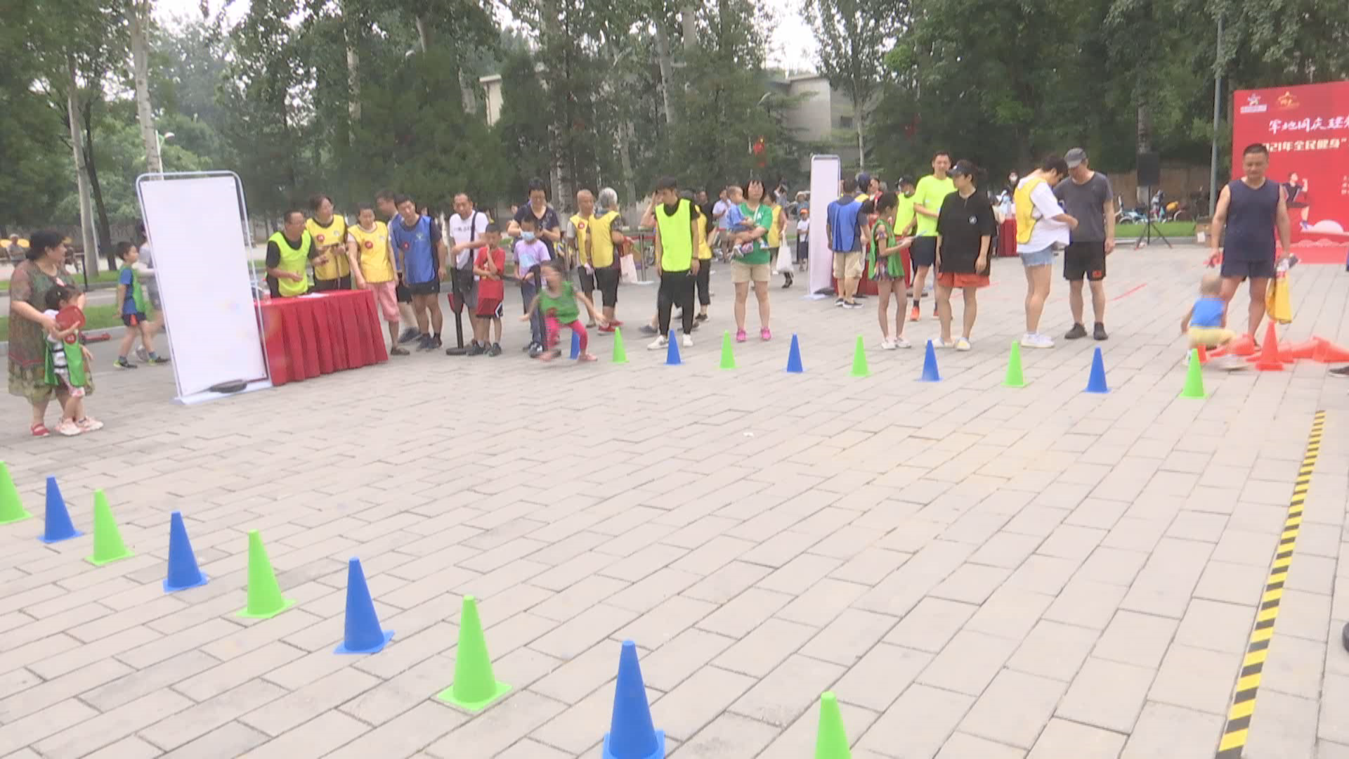 2021全民健身“北京纪录”挑战赛举办建军节专场活动 2021全民健身“北京纪录”挑战赛举办建军节专场活动