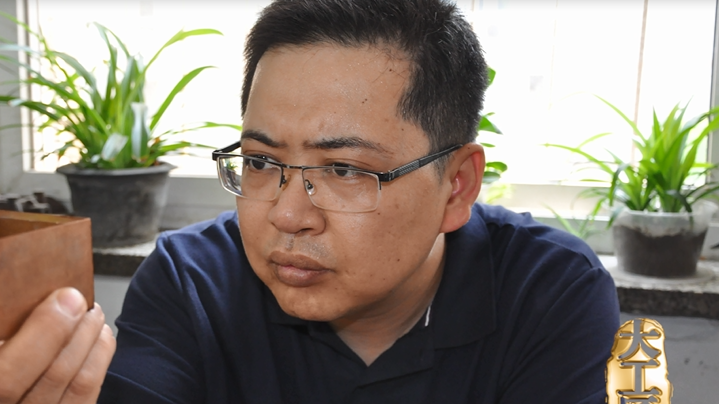 大国工匠孟剑锋:上百万次錾刻 终成精绝《和美》 大国工匠孟剑锋:上百万次錾刻 终成精绝《和美》