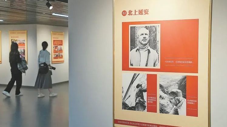 【丹丹看展之展览资讯】这些展览值得一看！_北京时间