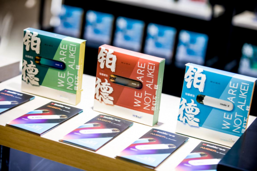 如何在15天内开出一家铂德专卖店?