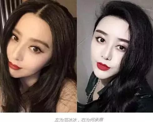 出柜、家暴、骗婚,与山寨版范爷离婚后,他又搭