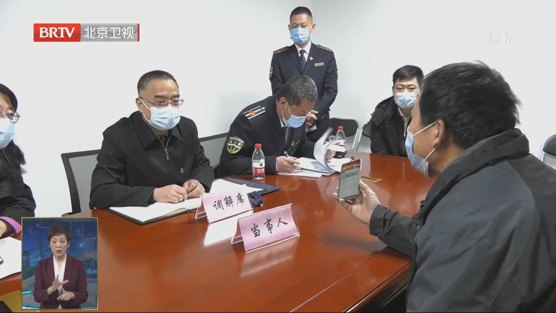 北京全面启动根治欠薪冬季行动