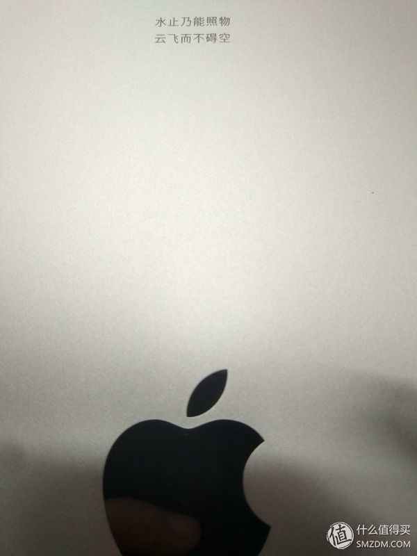 #原创新人#可能是最早的2018新iPad开箱