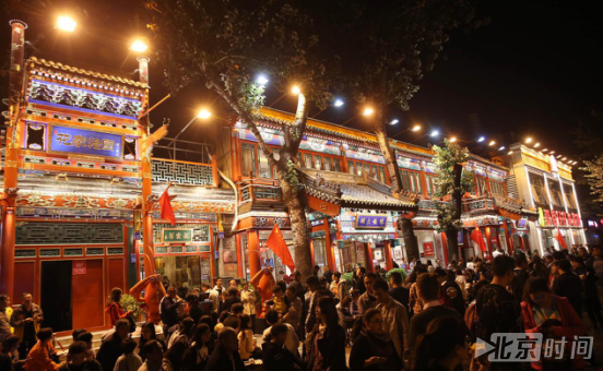 簋街 遇见有文化的美食 簋街 遇见有文化的美食