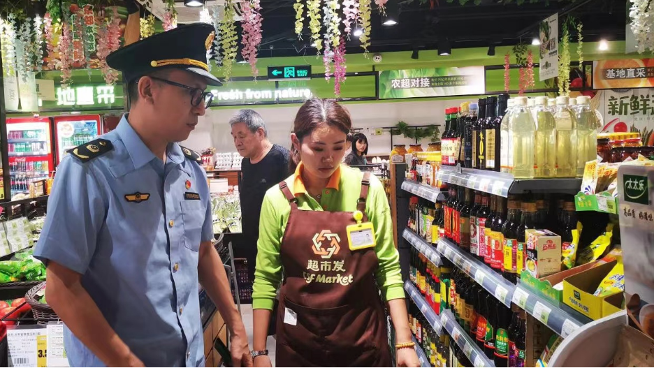 保供稳价！北京开展食盐水产品价格监管行动