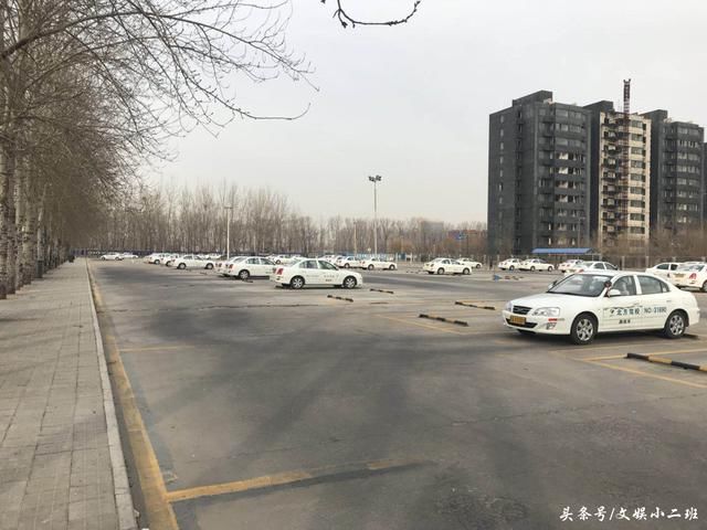 在北京冬日考驾照的切身感受