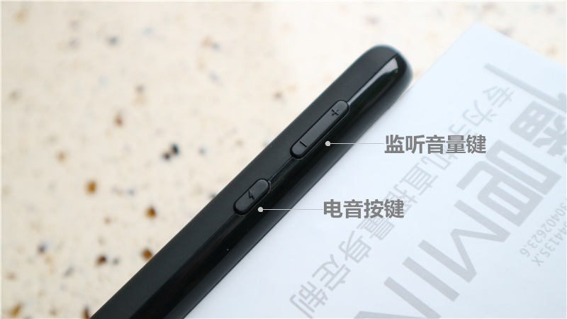 播吧Mini手机直播声卡体验:主播的声音那么好