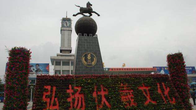 与中欧班列走进陇上江南 见证羲皇故里万般风光 与中欧班列走进陇上江南 见证羲皇故里万般风光