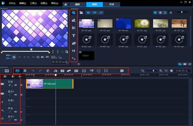 电脑上如何做好头条号自媒体,视频剪辑处理工