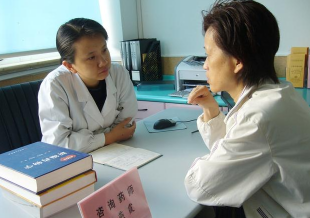 考执业药师,怎么进行学历认证?