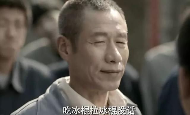 张嘉译四部电视剧霸屏,这部最好看